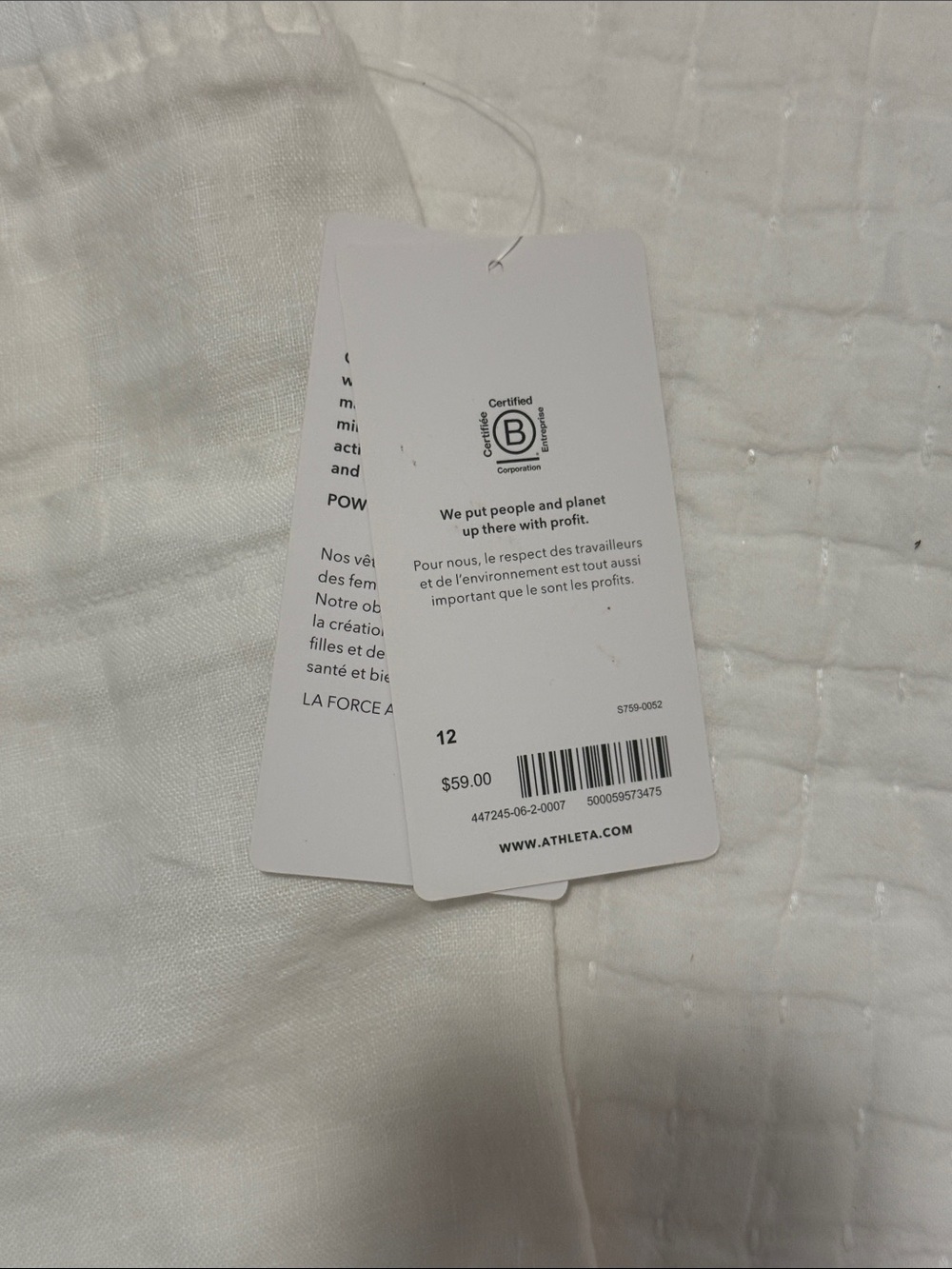 Athleta White Linen Cabo Shorts - Picture 2 of 5